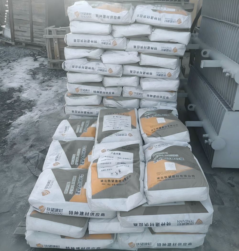 安化M50干硬性无收缩砂浆