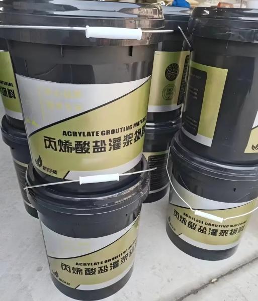 安化丙烯酸盐灌浆料